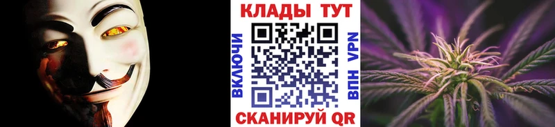 Наркотические вещества Валдай Героин Амфетамин Гашиш Меф мяу мяу COCAIN