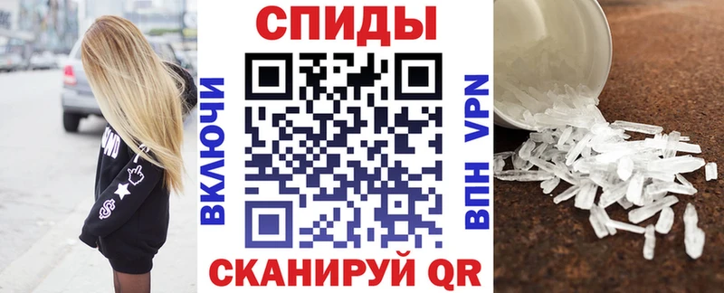 АМФ 98% продажа наркотиков Валдай