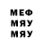 МЕТАДОН VHQ Mae Ackerman