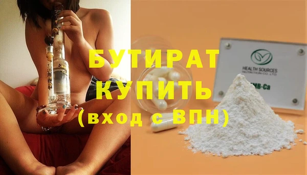 героин Баксан