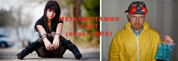 амф Аркадак