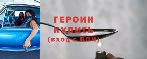 амф Аркадак