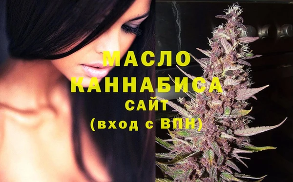 шишки Покров