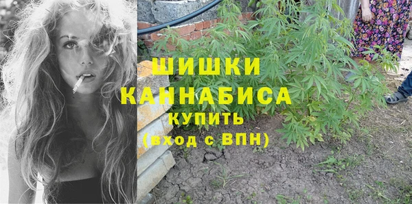 героин Баксан