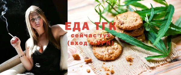 амф Аркадак