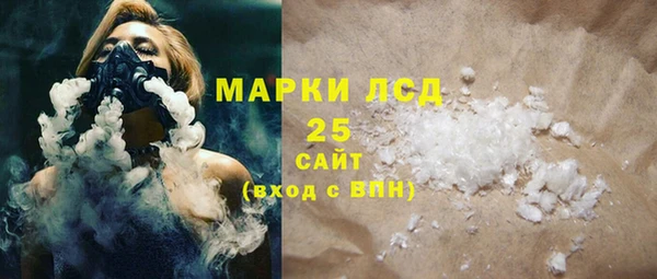 скорость Покровск
