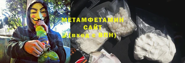 амф Аркадак