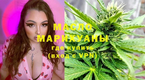 амф Аркадак