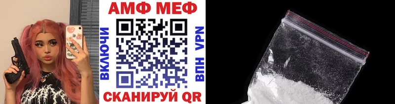 мориарти наркотические препараты  Валдай  Первитин пудра  kraken онион 